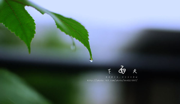 暴雨顏色等級代表什么？