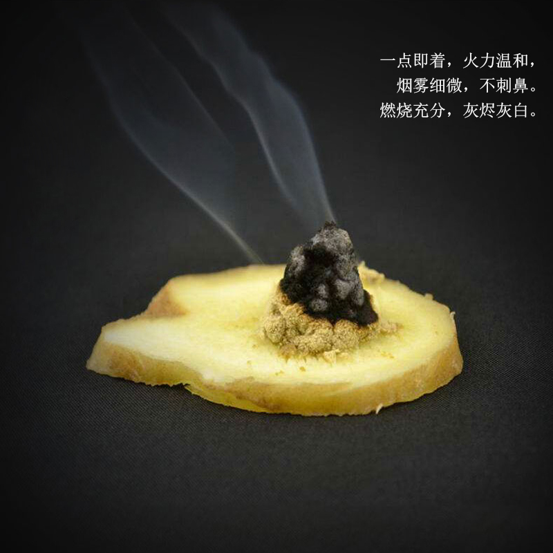 艾灸，拔罐，按摩，刮痧，到底哪個(gè)適合你？